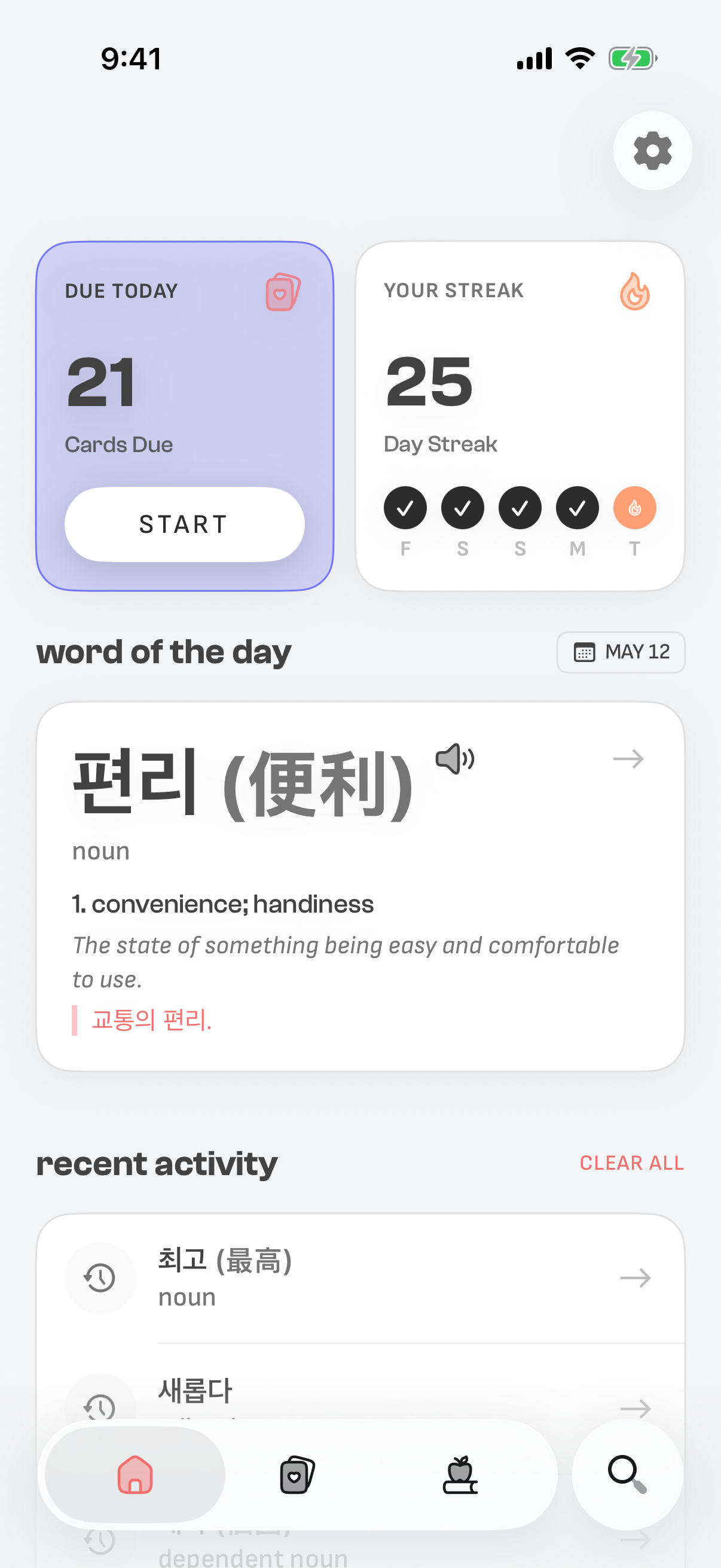 Home screen with cards due, day streak, and word of the day